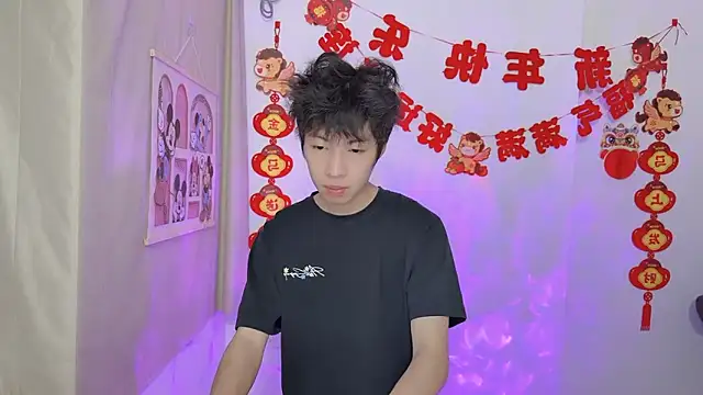 afahyu online show from 03/19/26, 01:20