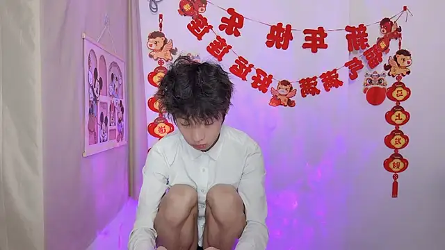 afahyu online show from 03/20/26, 03:06