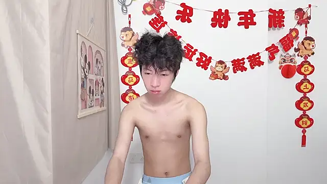 afahyu online show from 03/29/26, 01:49