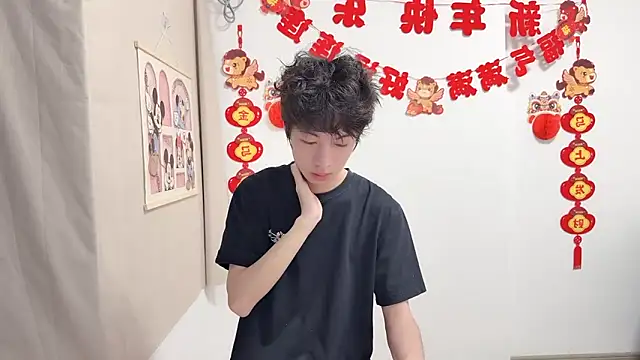 afahyu online show from 04/09/26, 12:21