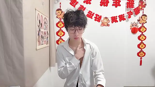 afahyu online show from 04/13/26, 01:49