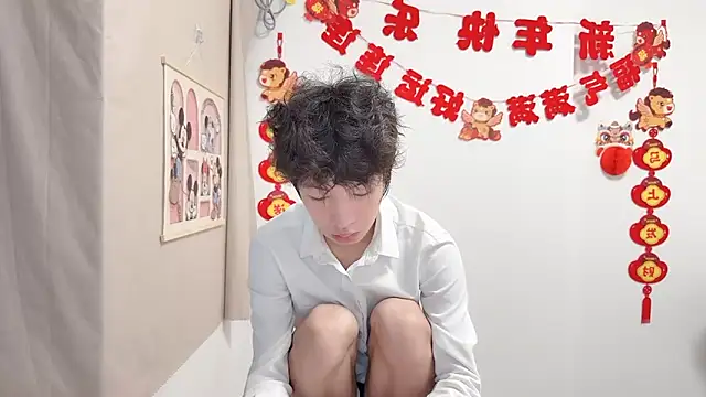 afahyu online show from 04/14/26, 01:55