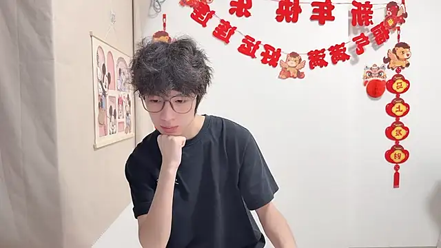 afahyu online show from 04/14/26, 02:01