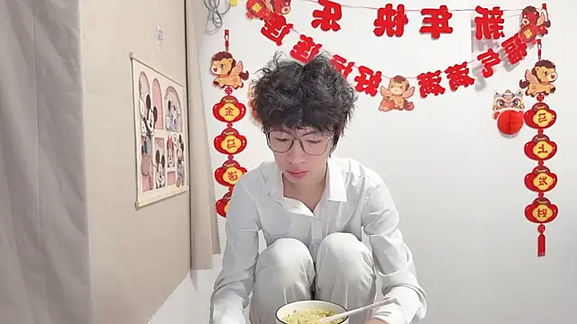 afahyu online show from 04/15/26, 02:07