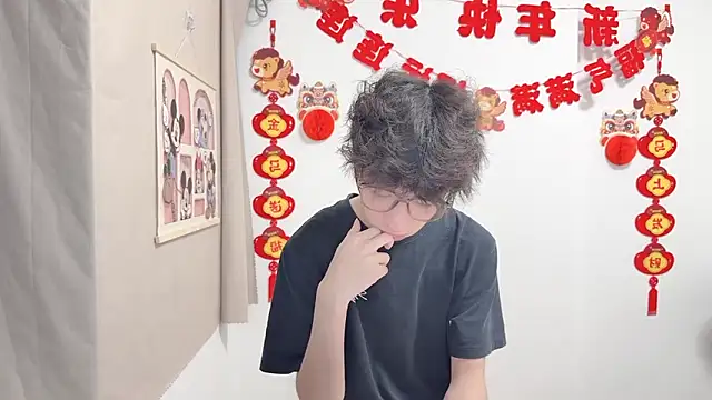 afahyu online show from 04/16/26, 01:34