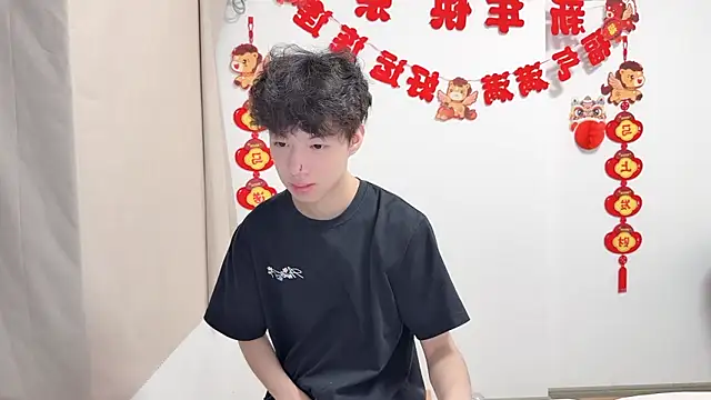 afahyu online show from 04/20/26, 01:47