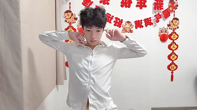 afahyu online show from 04/21/26, 02:56