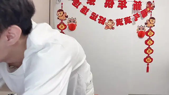 afahyu online show from 04/23/26, 12:29