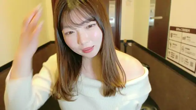 Snapshot of __Yui_ chatting on 01/17/26, 11:37 Yui online show from 01/17/26, 11:37