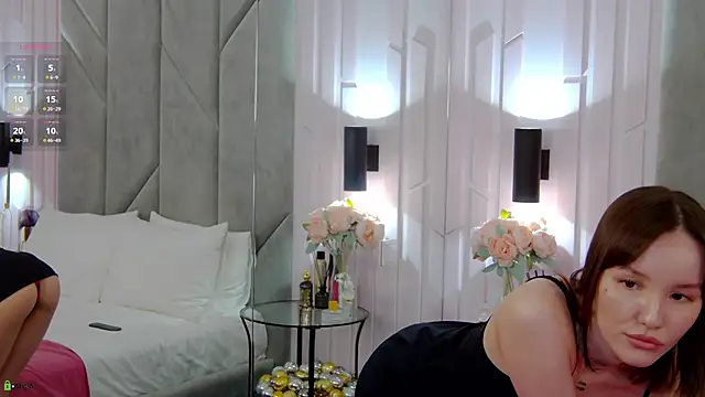 SouthLily online show from 01/12/26, 01:44