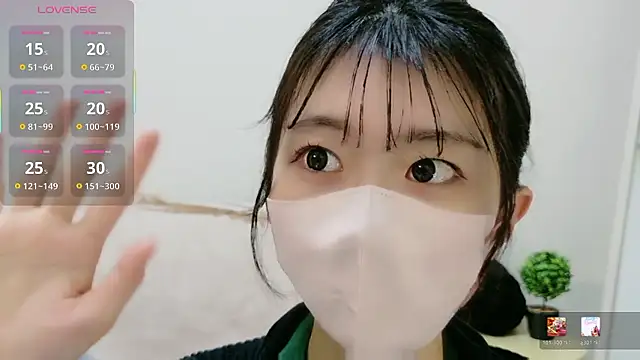 Rui-chaaan online show from 01/09/26, 10:18