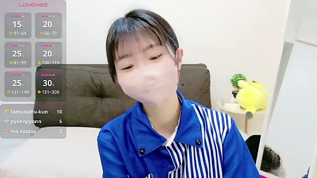 Rui-chaaan online show from 02/01/26, 07:29