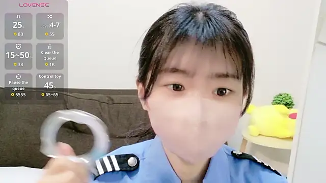 Rui-chaaan online show from 02/11/26, 05:34