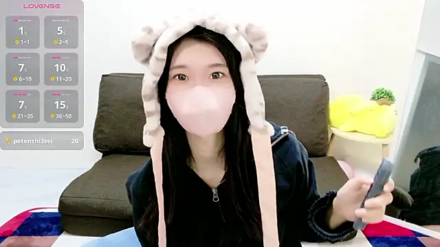 Rui-chaaan online show from 02/28/26, 04:57