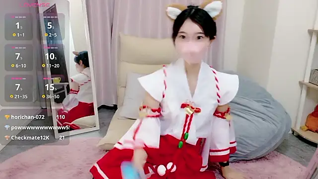 Rui-chaaan online show from 04/05/26, 09:50