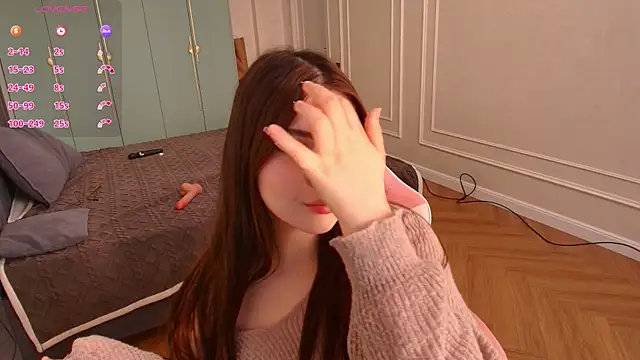 Aiko mainee online show from 04/11/26, 11:58