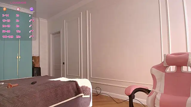 Aiko mainee online show from 04/22/26, 03:09