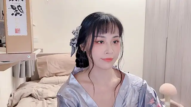 BabyOneDaily online show from 02/12/26, 02:45