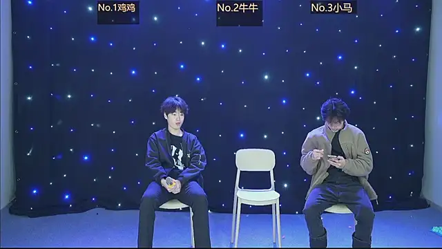 boy-1314 online show from 01/12/26, 02:44