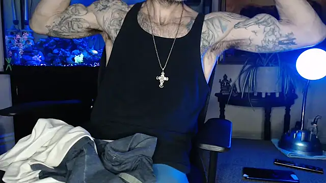 EspanolVato online show from 03/11/26, 08:53