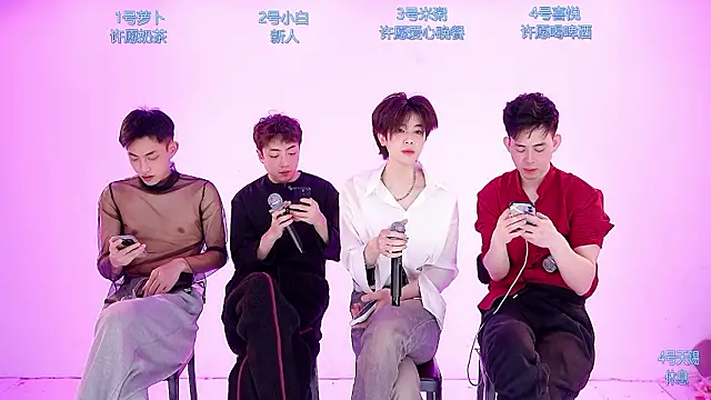 HD-stick998 online show from 02/03/26, 08:30