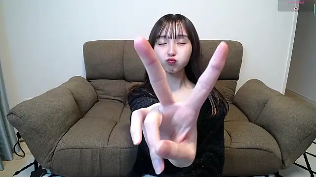 Snapshot of -Ema_ chatting on 02/26/26, 11:53 -Ema online show from 02/26/26, 11:53
