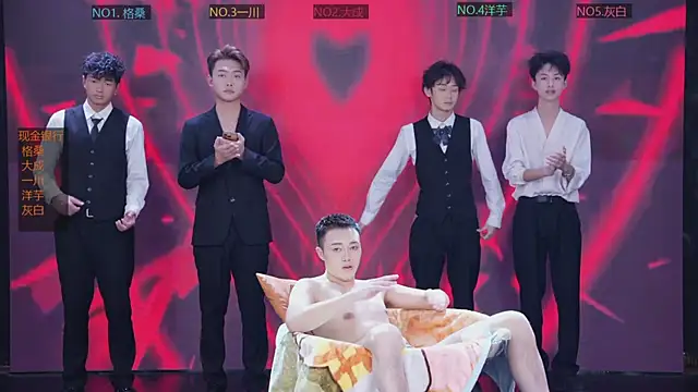 jmcm001 online show from 01/06/26, 11:25