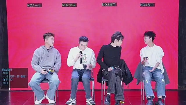 jmcm001 online show from 01/09/26, 11:57