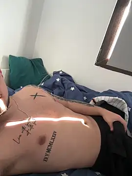 Baby Ana online show from 01/14/26, 11:49