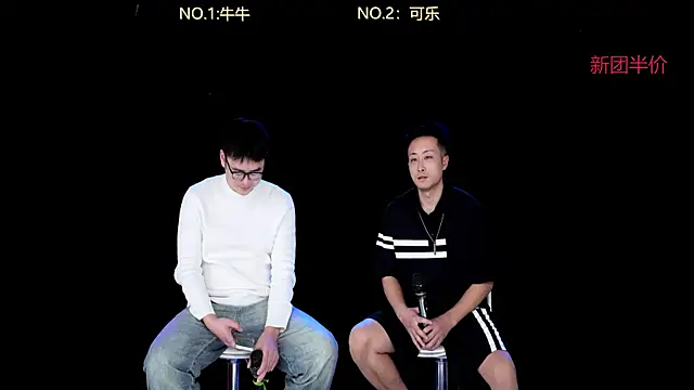 w-lucky online show from 01/07/26, 06:21