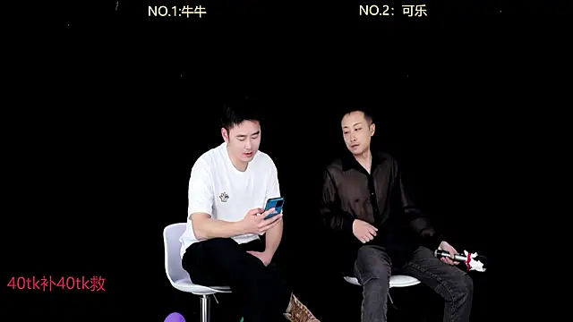 w-lucky online show from 01/13/26, 06:13