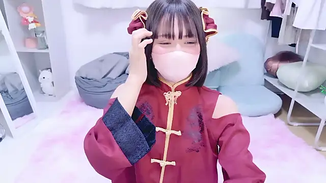 Naco 75 online show from 03/16/26, 05:55