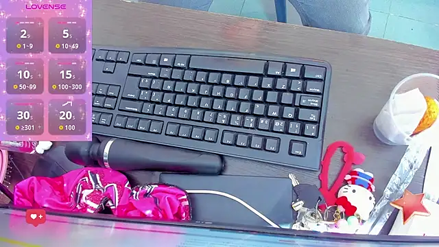 emilywilliis online show from 02/24/26, 01:09