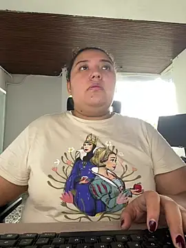 cutiepeach   online show from 01/12/26, 01:16