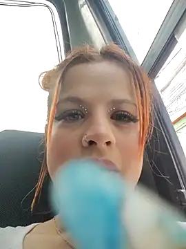 Cataleya 16 online show from 03/11/26, 07:20