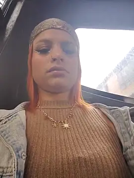 Cataleya 16 online show from 04/16/26, 07:25