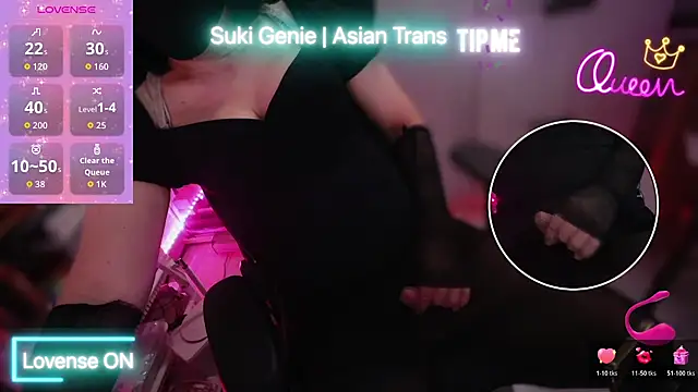 Snapshot of asiantransgirlsuki chatting on 03/07/26, 05:37 asiantransgirlsuki online show from 03/07/26, 05:37