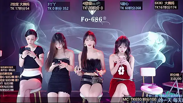 FO-686- online show from 01/17/26, 06:11