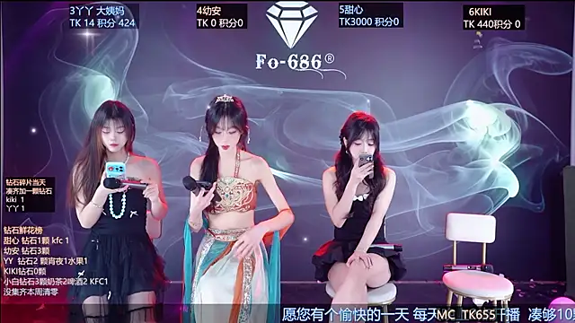 FO-686- online show from 02/04/26, 06:14