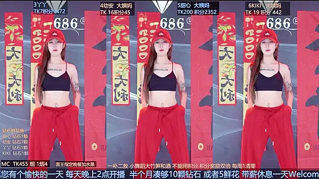 FO-686- online show from 02/19/26, 09:22