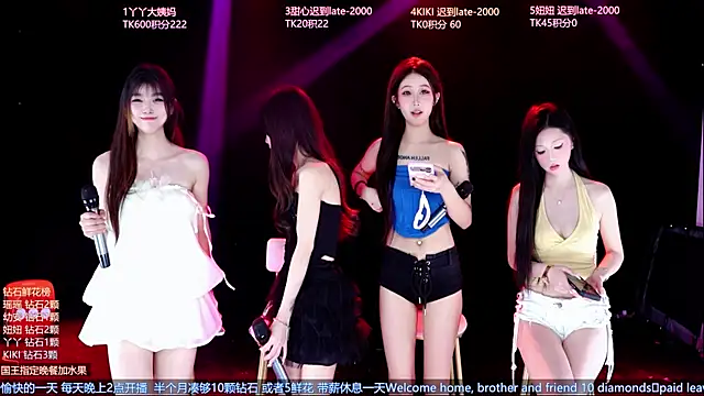 FO-686- online show from 04/18/26, 07:58