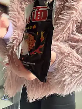 wy2026 online show from 02/25/26, 05:28