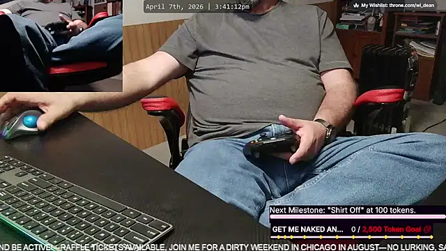 DeanonCam online show from 04/07/26, 08:42