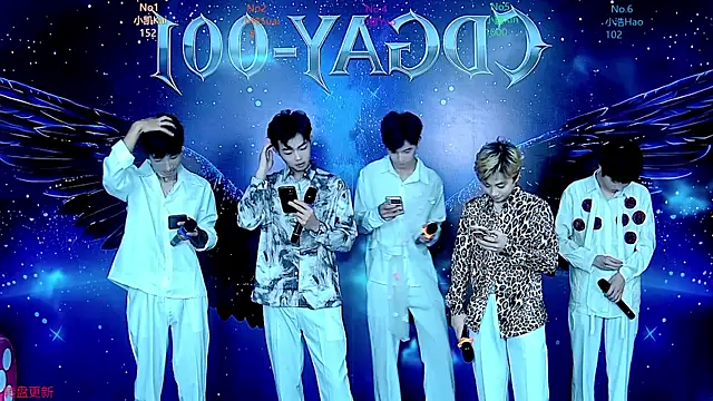 CDGAY 001 online show from 01/10/26, 01:13