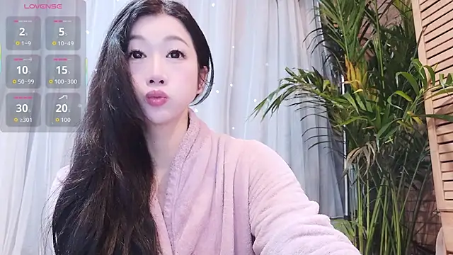 neinei bao online show from 02/15/26, 12:40