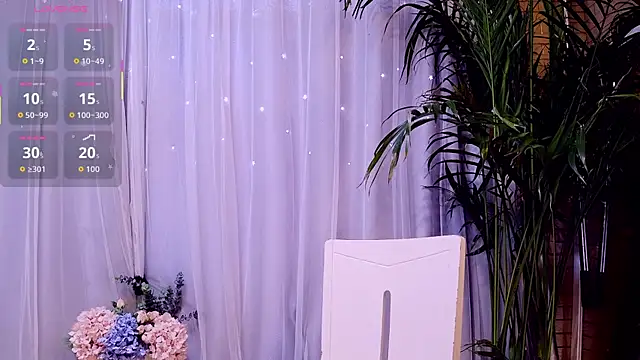 neinei bao online show from 03/25/26, 01:22