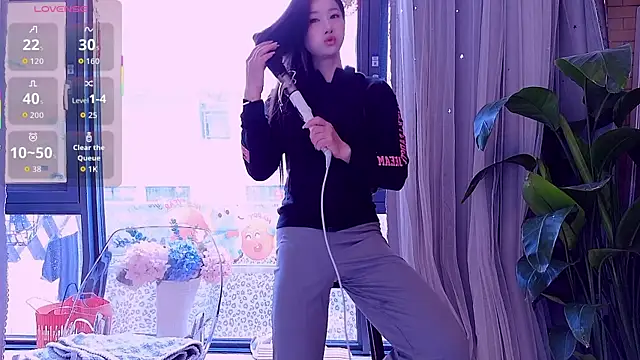 neinei bao online show from 04/19/26, 05:29