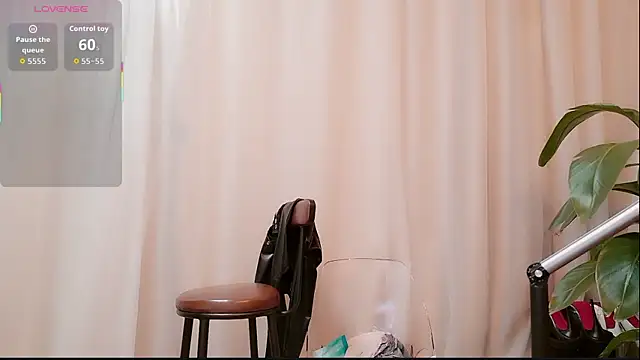 neinei bao online show from 07/13/26, 07:33