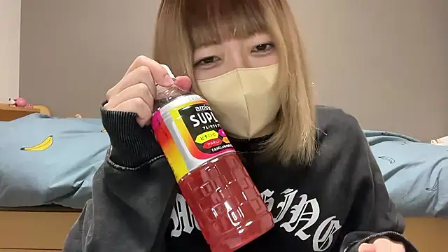 Snapshot of koko_xoxo chatting on 02/02/26, 01:10 koko xoxo online show from 02/02/26, 01:10