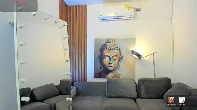 ambar muse online show from 04/22/26, 07:48